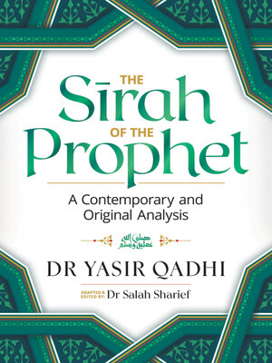 cover image of The Sirah of the Prophet (pbuh)